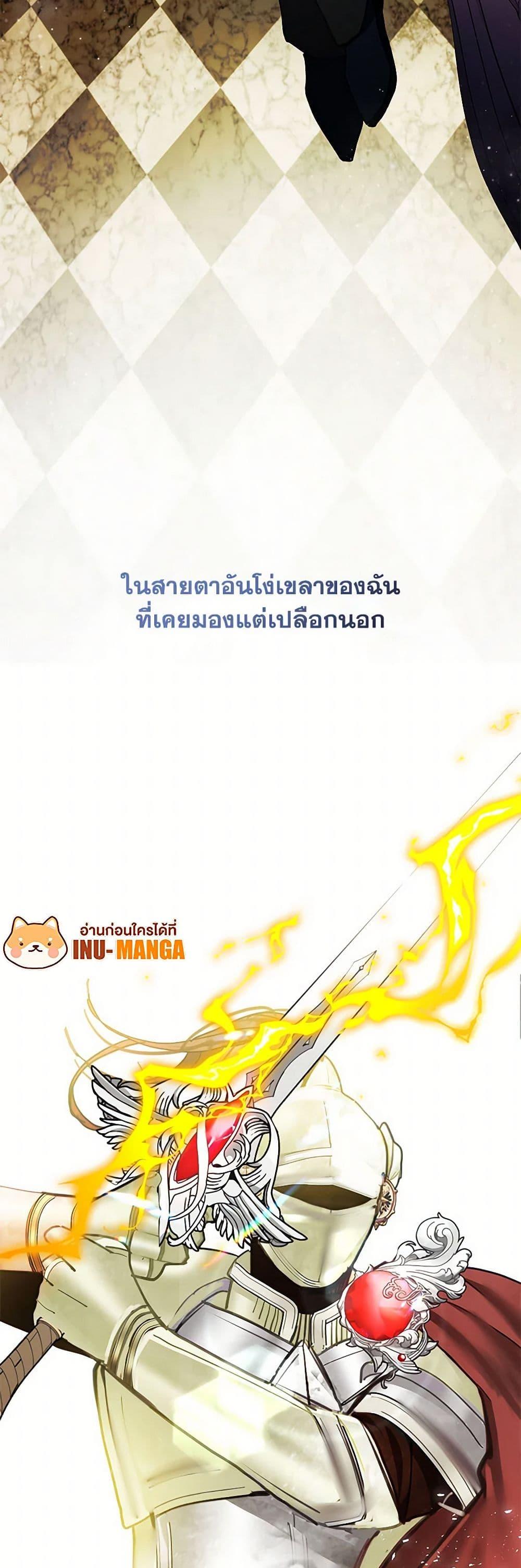 Manga-lc-com อ่านมังงะ อ่านการ์ตูน ออนไลน์ ฟรี Devoted to Diamond ตอนที่ 1 2 3 4 5 6 7 8 9 10 11 12 13 14 ฟรี ไม่มีโฆษณา Manga-lc - อ่าน มังงะ อ่าน การ์ตูน ออนไลน์ อ่านมังงะ ฟรี