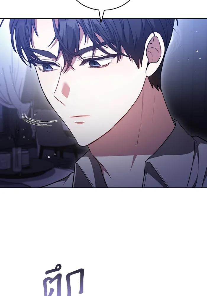 ละลายรักให้ล้นใจ ตอนที่ 53 รูปที่ 10