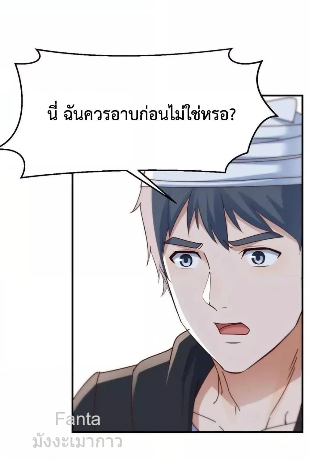Manga-lc-com อ่านมังงะ อ่านการ์ตูน ออนไลน์ ฟรี MyTwinGirlfri ตอนที่ 1 2 3 4 5 6 7 8 9 10 11 12 13 14 ฟรี ไม่มีโฆษณา Manga-lc - อ่าน มังงะ อ่าน การ์ตูน ออนไลน์ อ่านมังงะ ฟรี