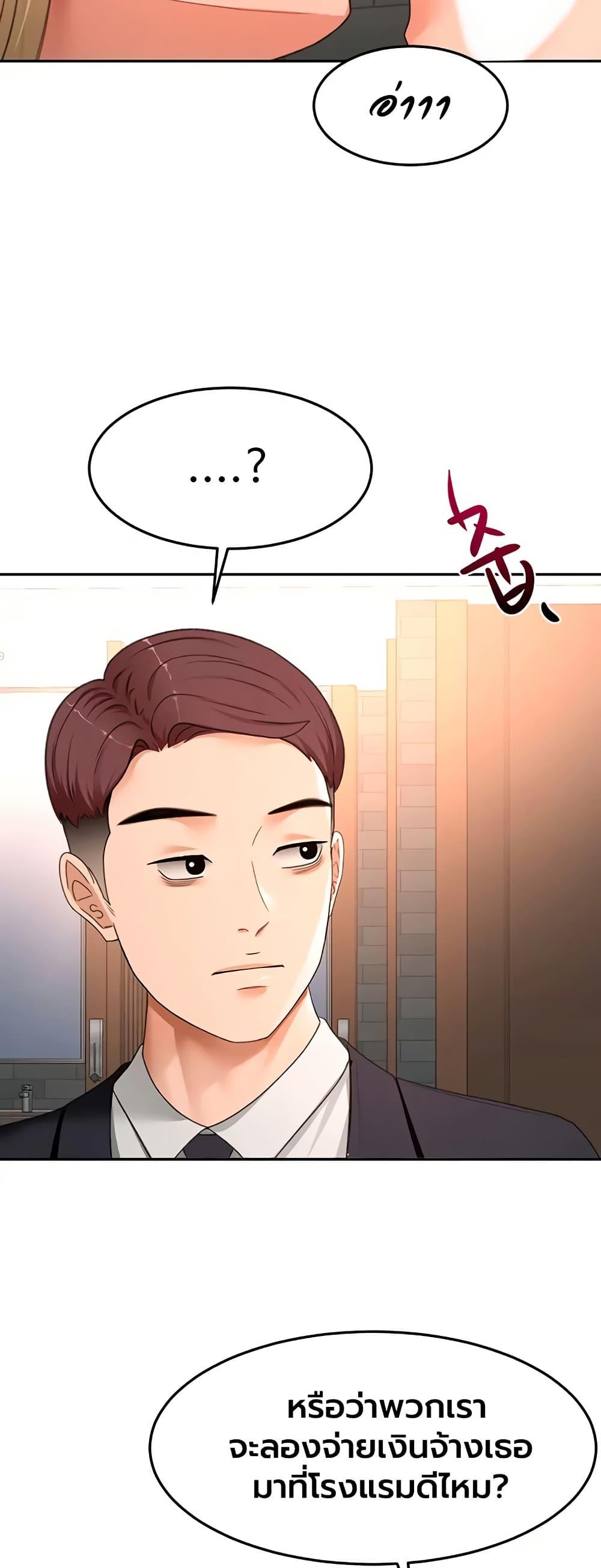 Doujin-Lc- อ่าน โดจิน มังฮวา เกาหลี ญี่ปุ่น จีน แปลไทย Rooftop Sex King ตอนที่ 1 2 3 4 5 6 7 8 9 10 11 12 13 14 ฟรี ไม่มีโฆษณา อ่าน โดจิน Manhwa เกาหลี ญี่ปุ่น จีน เรามีครบ คัดมาให้เน้นๆ โดจิน 18+ รับประกันความฟินโดย  Doujin Lc