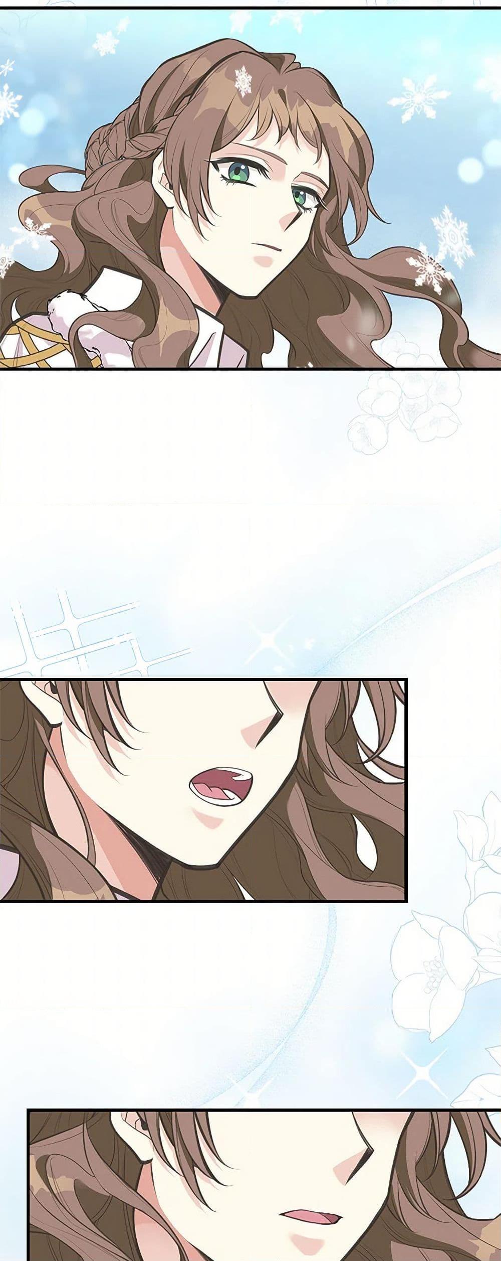 Manga-lc-com อ่านมังงะ อ่านการ์ตูน ออนไลน์ ฟรี My Sister Picked up the Male Lead ตอนที่ 1 2 3 4 5 6 7 8 9 10 11 12 13 14 ฟรี ไม่มีโฆษณา Manga-lc - อ่าน มังงะ อ่าน การ์ตูน ออนไลน์ อ่านมังงะ ฟรี
