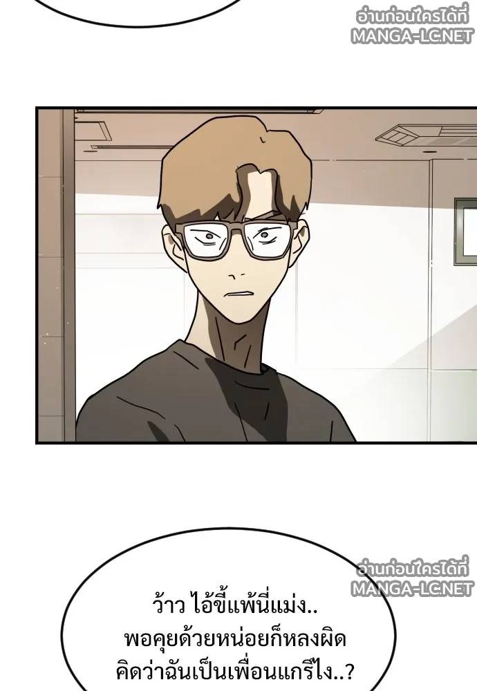 Manga-lc-com อ่านมังงะ อ่านการ์ตูน ออนไลน์ ฟรี วันดีคืนดี โซลก็ ตอนที่ 1 2 3 4 5 6 7 8 9 10 11 12 13 14 ฟรี ไม่มีโฆษณา Manga-lc - อ่าน มังงะ อ่าน การ์ตูน ออนไลน์ อ่านมังงะ ฟรี