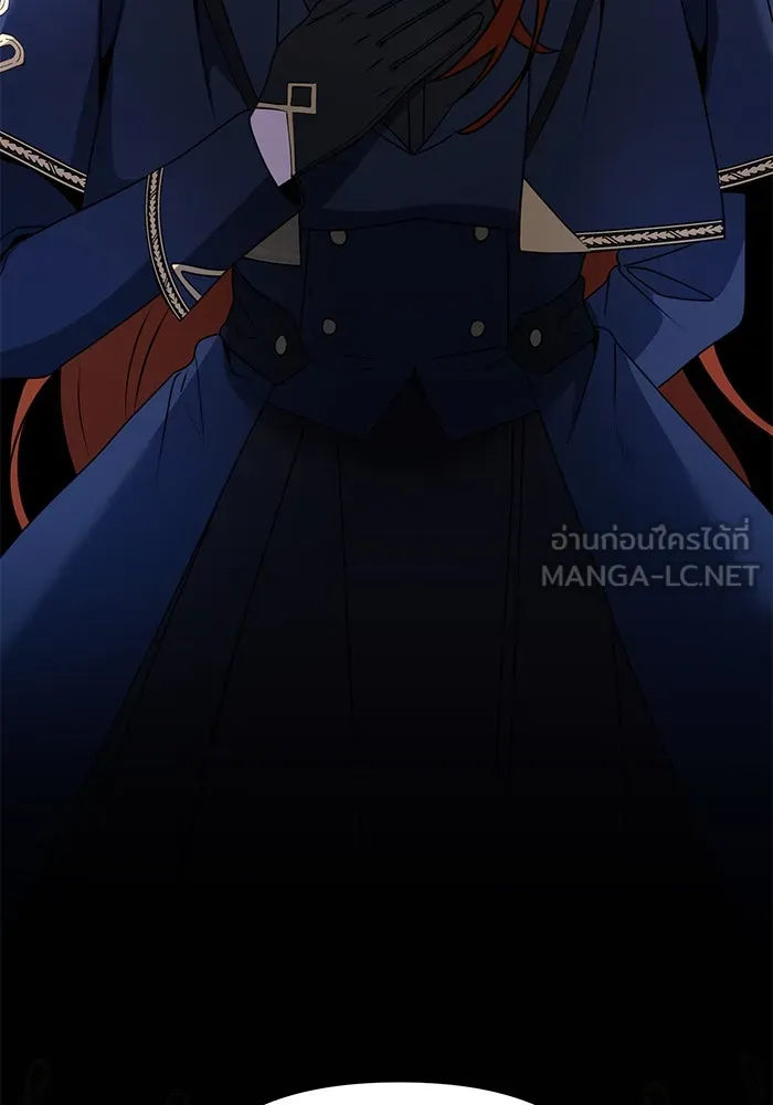 อัศวินดำล่าท้าเวลา ตอนที่ 37 รูปที่ 3