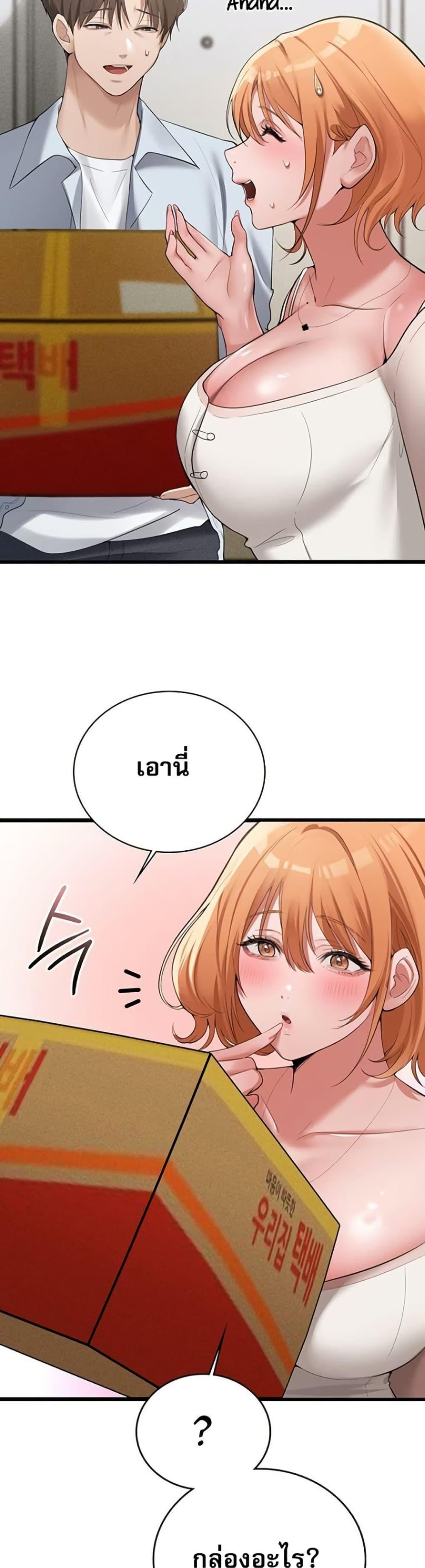 Doujin-Lc- อ่าน โดจิน มังฮวา เกาหลี ญี่ปุ่น จีน แปลไทย PC Cafe Goddess ตอนที่ 1 2 3 4 5 6 7 8 9 10 11 12 13 14 ฟรี ไม่มีโฆษณา อ่าน โดจิน Manhwa เกาหลี ญี่ปุ่น จีน เรามีครบ คัดมาให้เน้นๆ โดจิน 18+ รับประกันความฟินโดย  Doujin Lc