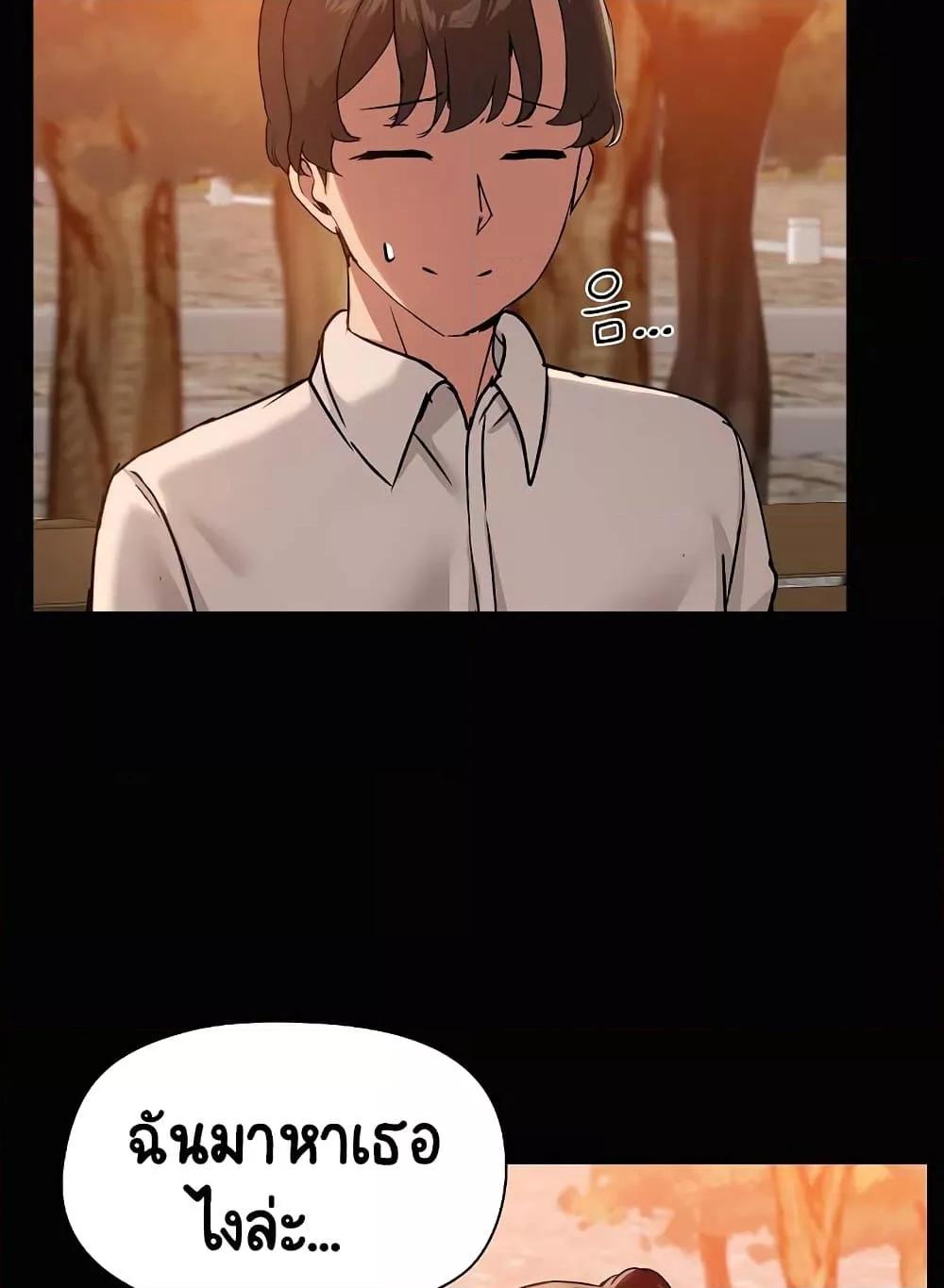 Doujin-Lc- อ่าน โดจิน มังฮวา เกาหลี ญี่ปุ่น จีน แปลไทย Share Boyfriend ตอนที่ 1 2 3 4 5 6 7 8 9 10 11 12 13 14 ฟรี ไม่มีโฆษณา อ่าน โดจิน Manhwa เกาหลี ญี่ปุ่น จีน เรามีครบ คัดมาให้เน้นๆ โดจิน 18+ รับประกันความฟินโดย  Doujin Lc