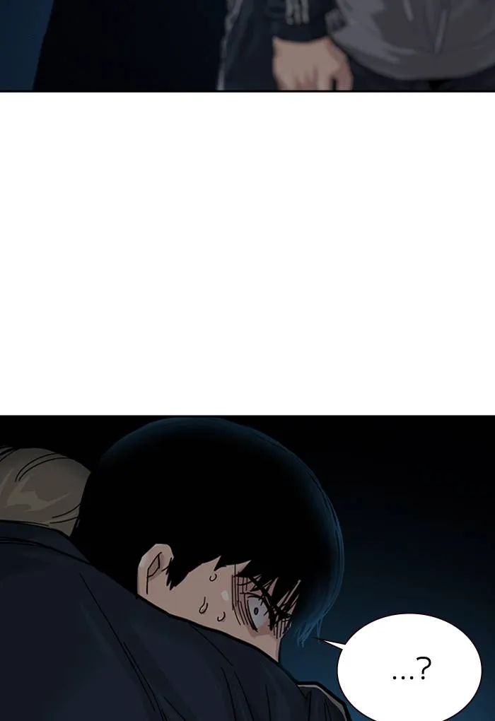 To not die ตอนที่ 61 รูปที่ 176