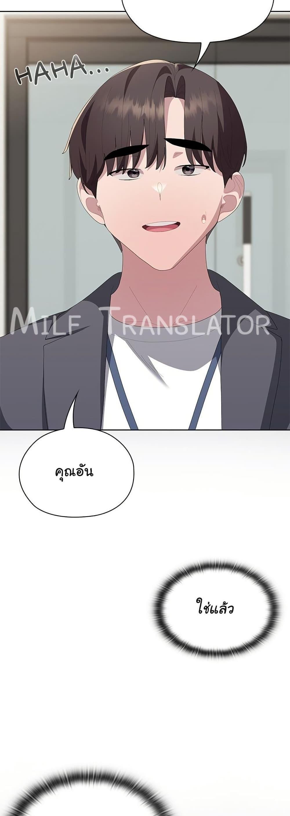 Doujin-Lc- อ่าน โดจิน มังฮวา เกาหลี ญี่ปุ่น จีน แปลไทย Office Shitbag Alert ตอนที่ 1 2 3 4 5 6 7 8 9 10 11 12 13 14 ฟรี ไม่มีโฆษณา อ่าน โดจิน Manhwa เกาหลี ญี่ปุ่น จีน เรามีครบ คัดมาให้เน้นๆ โดจิน 18+ รับประกันความฟินโดย  Doujin Lc