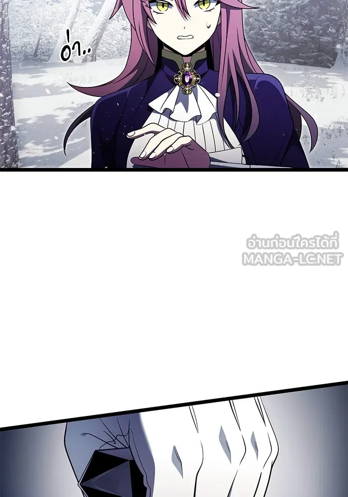 อัศวินดำล่าท้าเวลา ตอนที่ 41 รูปที่ 18