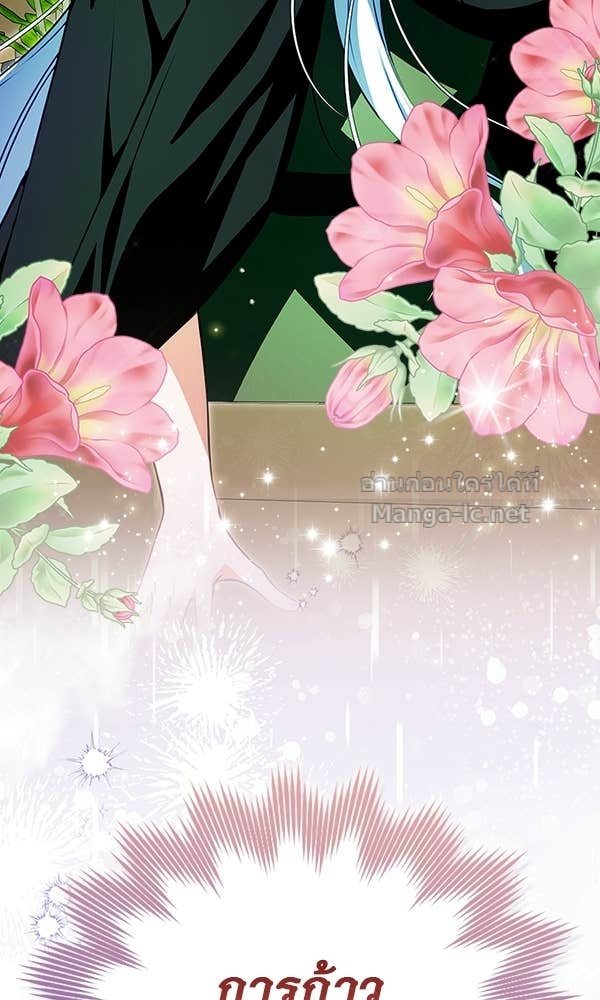 Doujin-Lc- อ่าน โดจิน มังฮวา เกาหลี ญี่ปุ่น จีน แปลไทย นางเอกนอกบท ตอนที่ 1 2 3 4 5 6 7 8 9 10 11 12 13 14 ฟรี ไม่มีโฆษณา อ่าน โดจิน Manhwa เกาหลี ญี่ปุ่น จีน เรามีครบ คัดมาให้เน้นๆ โดจิน 18+ รับประกันความฟินโดย Doujin Lc