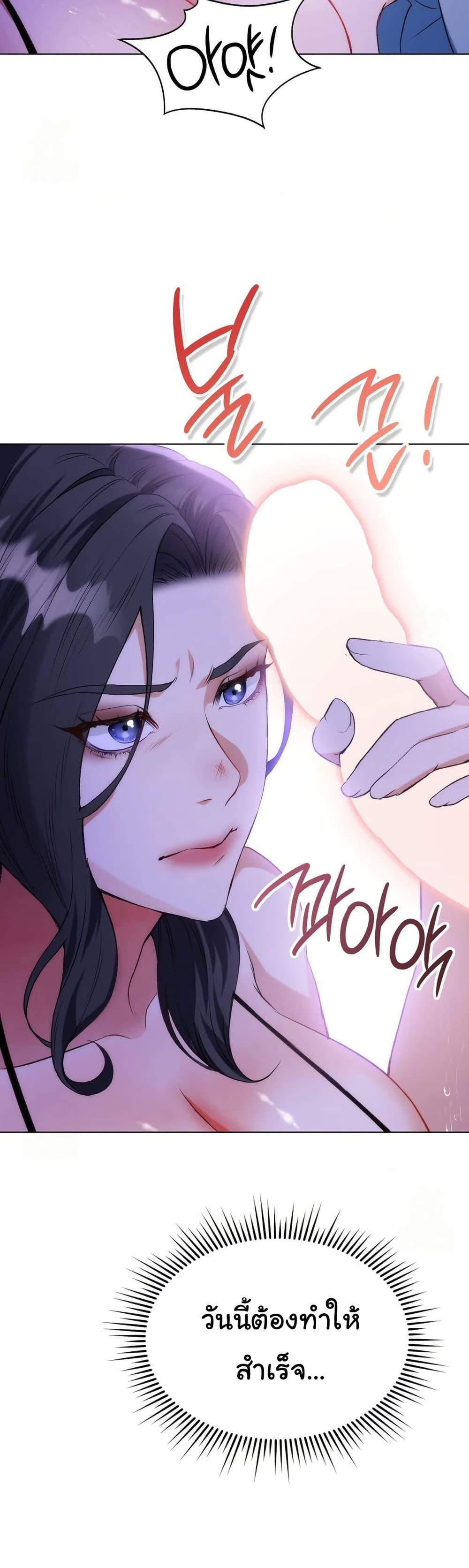 Doujin-Lc- อ่าน โดจิน มังฮวา เกาหลี ญี่ปุ่น จีน แปลไทย Change Days ตอนที่ 1 2 3 4 5 6 7 8 9 10 11 12 13 14 ฟรี ไม่มีโฆษณา อ่าน โดจิน Manhwa เกาหลี ญี่ปุ่น จีน เรามีครบ คัดมาให้เน้นๆ โดจิน 18+ รับประกันความฟินโดย  Doujin Lc