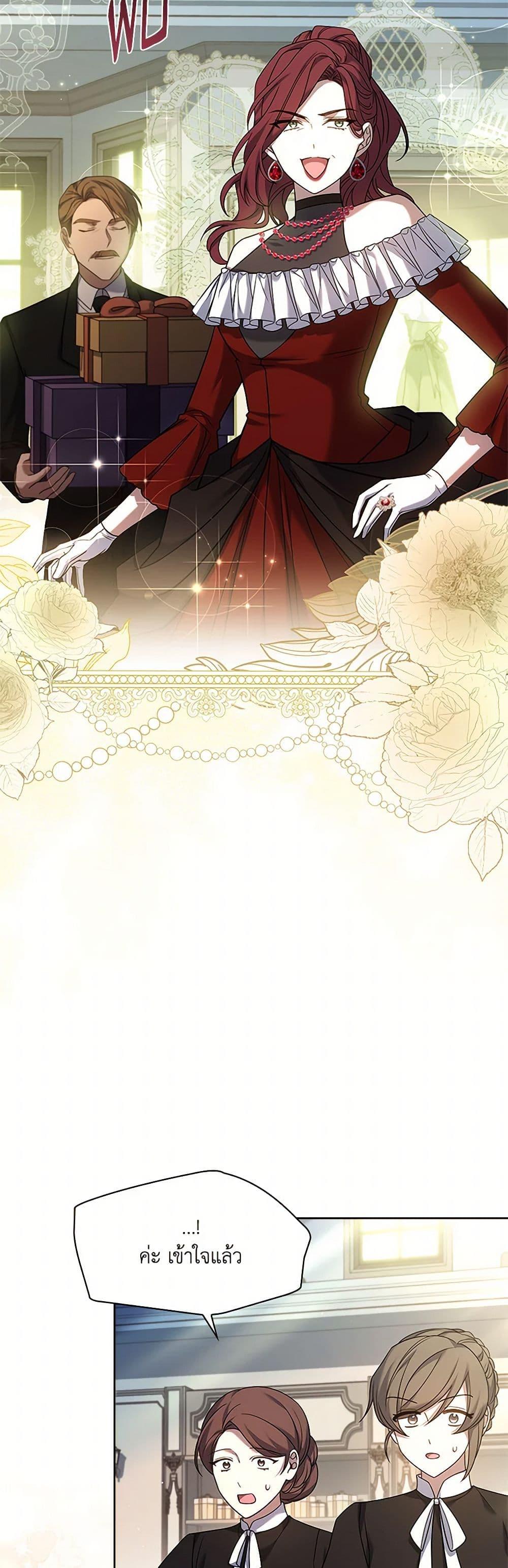 Manga-lc-com อ่านมังงะ อ่านการ์ตูน ออนไลน์ ฟรี Happy Sea World ตอนที่ 1 2 3 4 5 6 7 8 9 10 11 12 13 14 ฟรี ไม่มีโฆษณา Manga-lc - อ่าน มังงะ อ่าน การ์ตูน ออนไลน์ อ่านมังงะ ฟรี