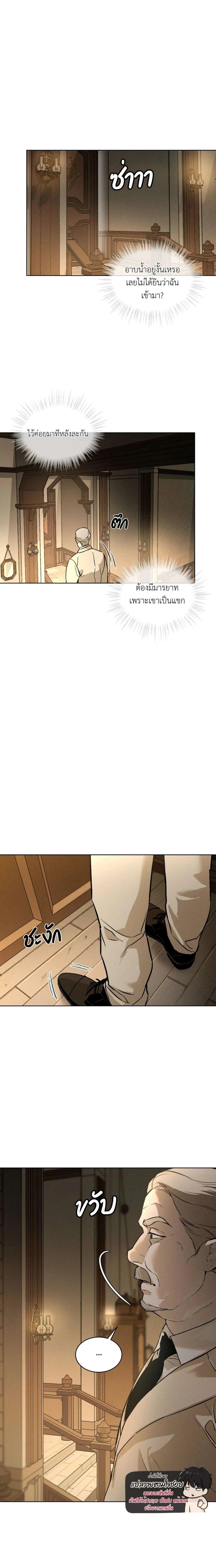 Manga-lc-com อ่านมังงะ อ่านการ์ตูน ออนไลน์ ฟรี Codename Anastasia ตอนที่ 1 2 3 4 5 6 7 8 9 10 11 12 13 14 ฟรี ไม่มีโฆษณา Manga-lc - อ่าน มังงะ อ่าน การ์ตูน ออนไลน์ อ่านมังงะ ฟรี