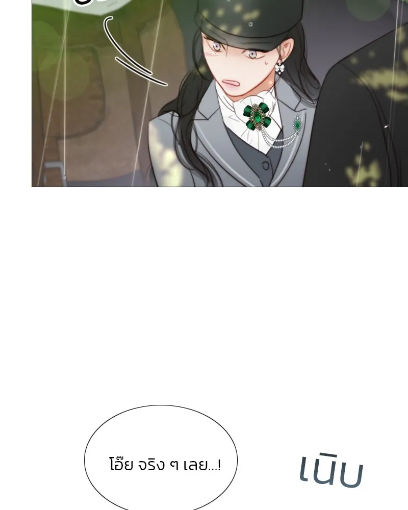 เซเรน่า ตอนที่ 54 รูปที่ 13