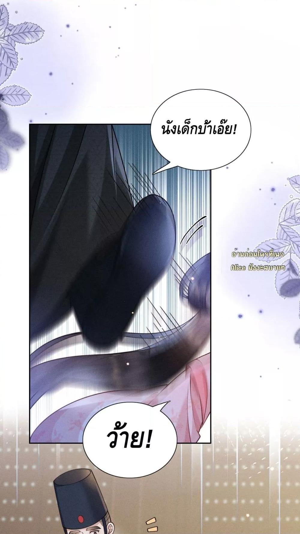 Manga-lc-com อ่านมังงะ อ่านการ์ตูน ออนไลน์ ฟรี Mymasterisei ตอนที่ 1 2 3 4 5 6 7 8 9 10 11 12 13 14 ฟรี ไม่มีโฆษณา Manga-lc - อ่าน มังงะ อ่าน การ์ตูน ออนไลน์ อ่านมังงะ ฟรี
