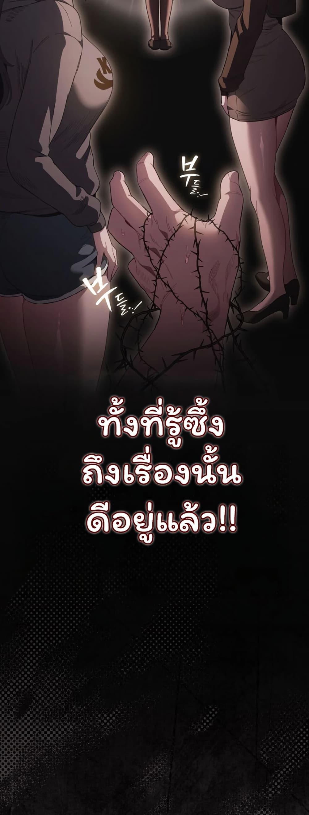 Doujin-Lc- อ่าน โดจิน มังฮวา เกาหลี ญี่ปุ่น จีน แปลไทย Believe Me! ตอนที่ 1 2 3 4 5 6 7 8 9 10 11 12 13 14 ฟรี ไม่มีโฆษณา อ่าน โดจิน Manhwa เกาหลี ญี่ปุ่น จีน เรามีครบ คัดมาให้เน้นๆ โดจิน 18+ รับประกันความฟินโดย  Doujin Lc