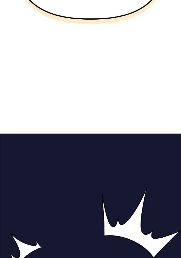 เกมของยอดมนุษย์ ตอนที่ 120 รูปที่ 32