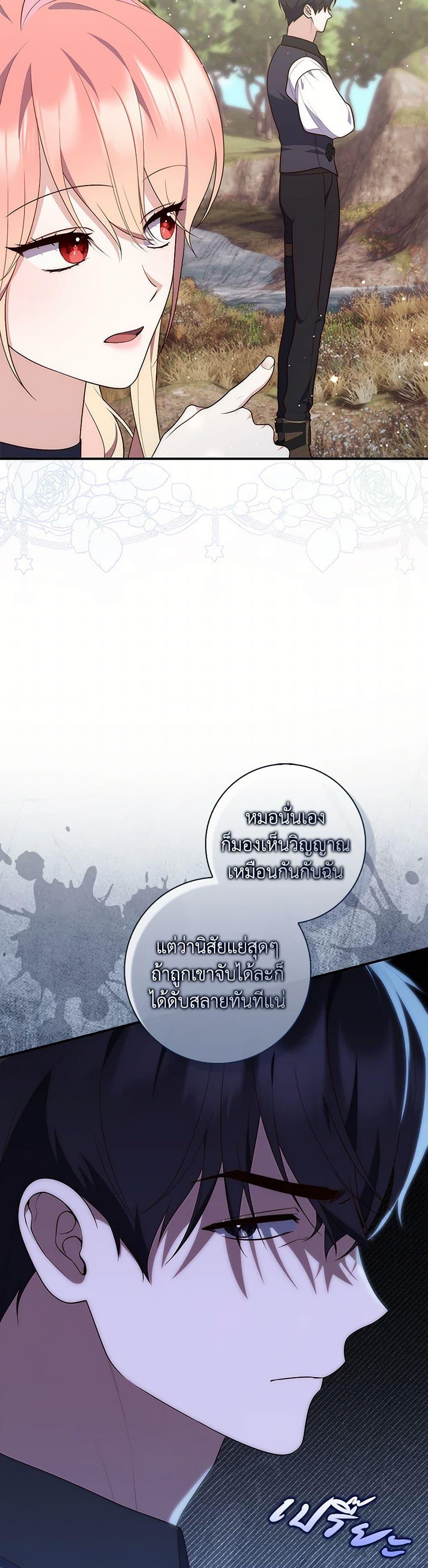 Manga-lc-com อ่านมังงะ อ่านการ์ตูน ออนไลน์ ฟรี Fortune-Telling Lady ตอนที่ 1 2 3 4 5 6 7 8 9 10 11 12 13 14 ฟรี ไม่มีโฆษณา Manga-lc - อ่าน มังงะ อ่าน การ์ตูน ออนไลน์ อ่านมังงะ ฟรี