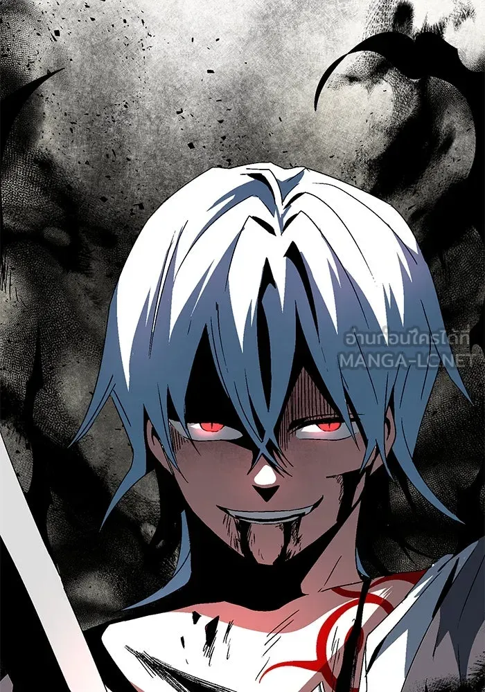 หนึ่งก้าวสู่เจ้ามาร ตอนที่ 45 ปะทะ (1) รูปที่ 117