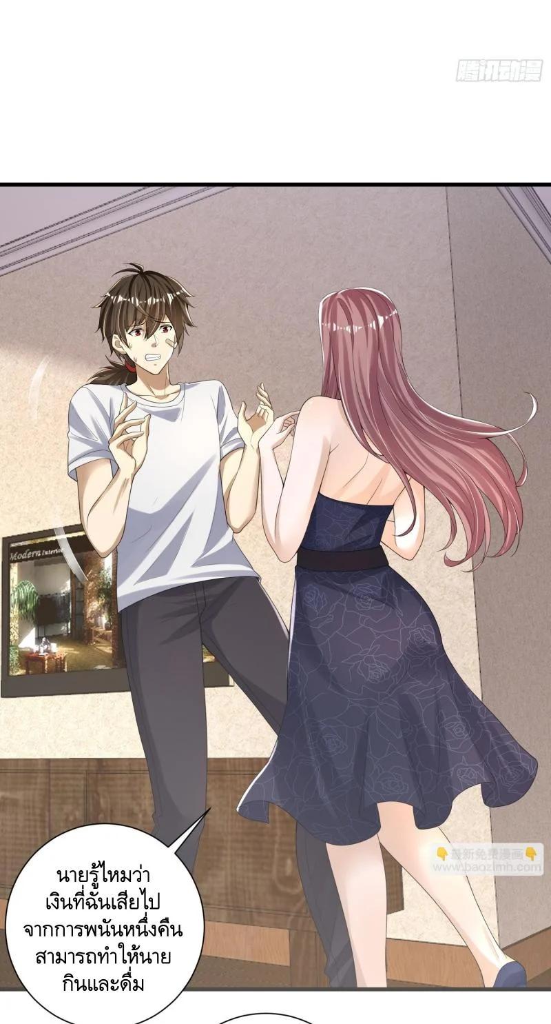 Manga-lc-com อ่านมังงะ อ่านการ์ตูน ออนไลน์ ฟรี The First Order ตอนที่ 1 2 3 4 5 6 7 8 9 10 11 12 13 14 ฟรี ไม่มีโฆษณา Manga-lc - อ่าน มังงะ อ่าน การ์ตูน ออนไลน์ อ่านมังงะ ฟรี