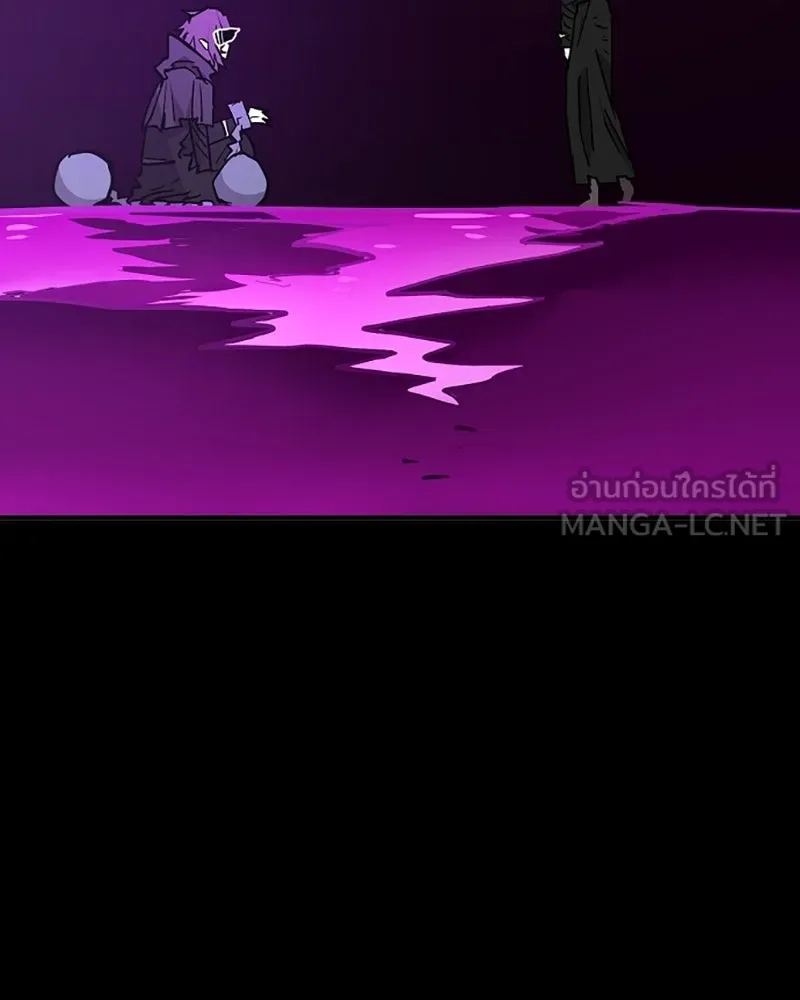 Player ตอนที่ 144 รูปที่ 18