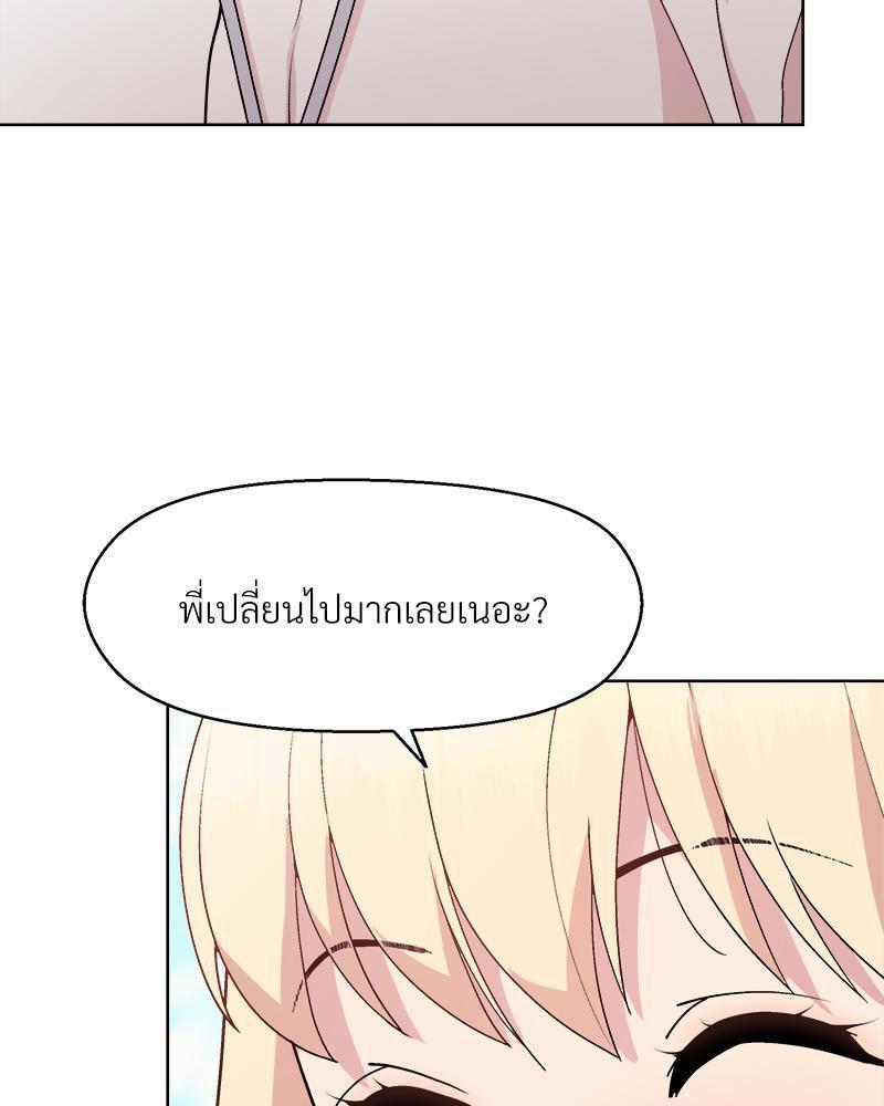 Doujin-Lc- อ่าน โดจิน มังฮวา เกาหลี ญี่ปุ่น จีน แปลไทย Playing a game with ตอนที่ 1 2 3 4 5 6 7 8 9 10 11 12 13 14 ฟรี ไม่มีโฆษณา อ่าน โดจิน Manhwa เกาหลี ญี่ปุ่น จีน เรามีครบ คัดมาให้เน้นๆ โดจิน 18+ รับประกันความฟินโดย  Doujin Lc
