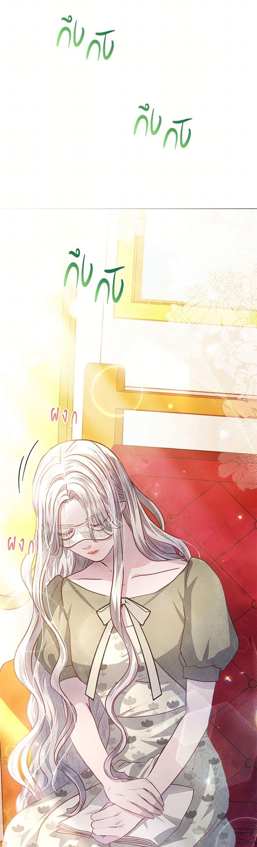 Manga-lc-com อ่านมังงะ อ่านการ์ตูน ออนไลน์ ฟรี The Princess Is Going on Strike ตอนที่ 1 2 3 4 5 6 7 8 9 10 11 12 13 14 ฟรี ไม่มีโฆษณา Manga-lc - อ่าน มังงะ อ่าน การ์ตูน ออนไลน์ อ่านมังงะ ฟรี