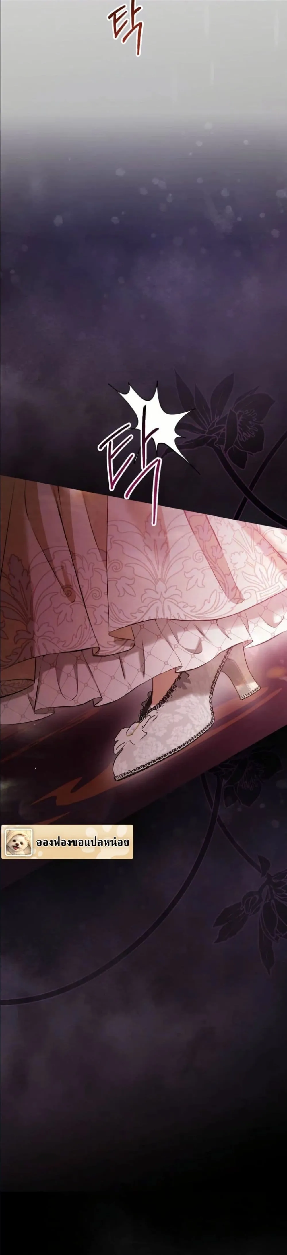 Manga-lc-com อ่านมังงะ อ่านการ์ตูน ออนไลน์ ฟรี This Is What Revenge Looks Like ตอนที่ 1 2 3 4 5 6 7 8 9 10 11 12 13 14 ฟรี ไม่มีโฆษณา Manga-lc - อ่าน มังงะ อ่าน การ์ตูน ออนไลน์ อ่านมังงะ ฟรี