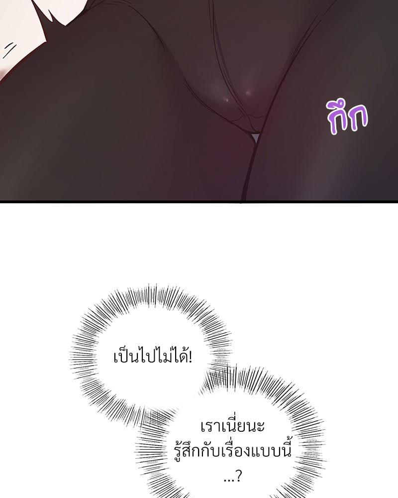 Doujin-Lc- อ่าน โดจิน มังฮวา เกาหลี ญี่ปุ่น จีน แปลไทย Playing On Hard Mode ตอนที่ 1 2 3 4 5 6 7 8 9 10 11 12 13 14 ฟรี ไม่มีโฆษณา อ่าน โดจิน Manhwa เกาหลี ญี่ปุ่น จีน เรามีครบ คัดมาให้เน้นๆ โดจิน 18+ รับประกันความฟินโดย  Doujin Lc