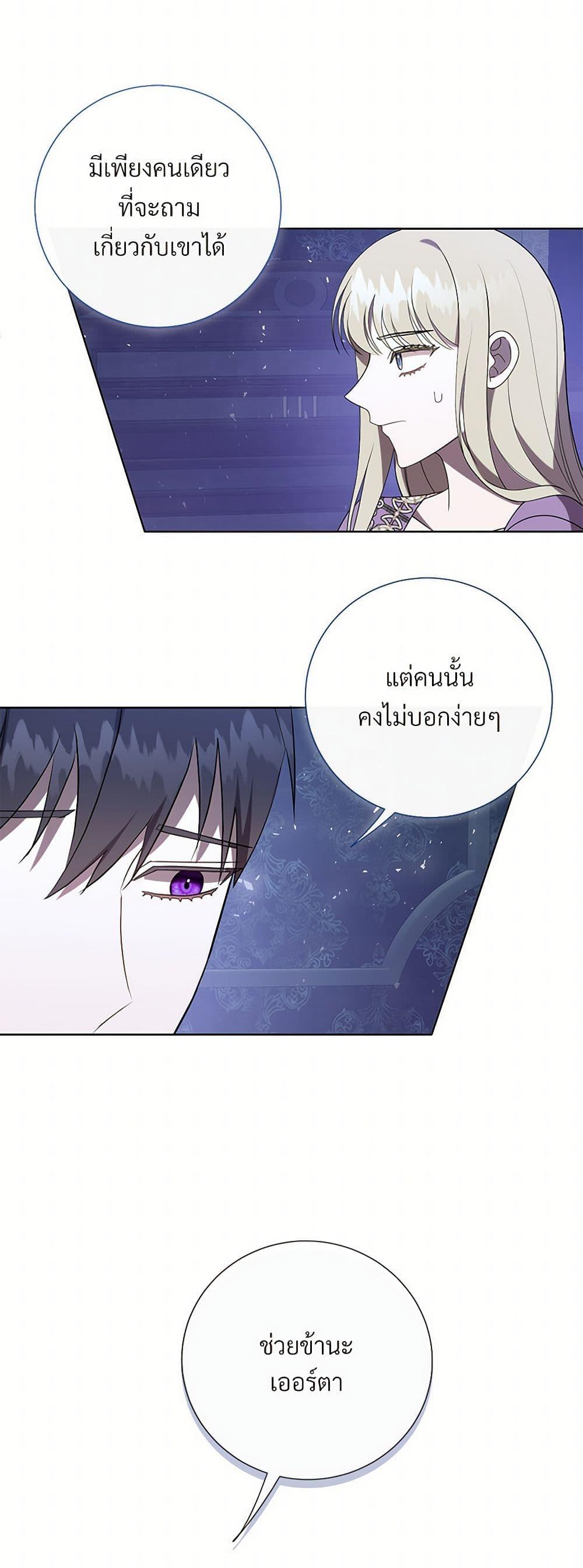 Manga-lc-com อ่านมังงะ อ่านการ์ตูน ออนไลน์ ฟรี Please Don’t Eat Me! ตอนที่ 1 2 3 4 5 6 7 8 9 10 11 12 13 14 ฟรี ไม่มีโฆษณา Manga-lc - อ่าน มังงะ อ่าน การ์ตูน ออนไลน์ อ่านมังงะ ฟรี