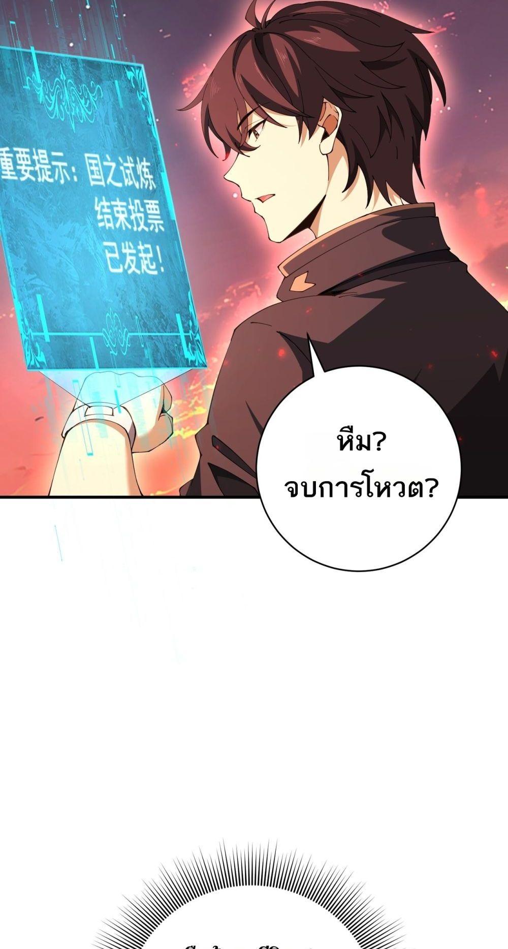Manga-lc-com อ่านมังงะ อ่านการ์ตูน ออนไลน์ ฟรี IamDrakoMajs ตอนที่ 1 2 3 4 5 6 7 8 9 10 11 12 13 14 ฟรี ไม่มีโฆษณา Manga-lc - อ่าน มังงะ อ่าน การ์ตูน ออนไลน์ อ่านมังงะ ฟรี