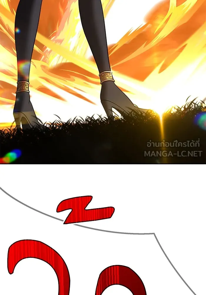 +99 ท่อนไม้พร้อมบวก ตอนที่ 39 รูปที่ 357