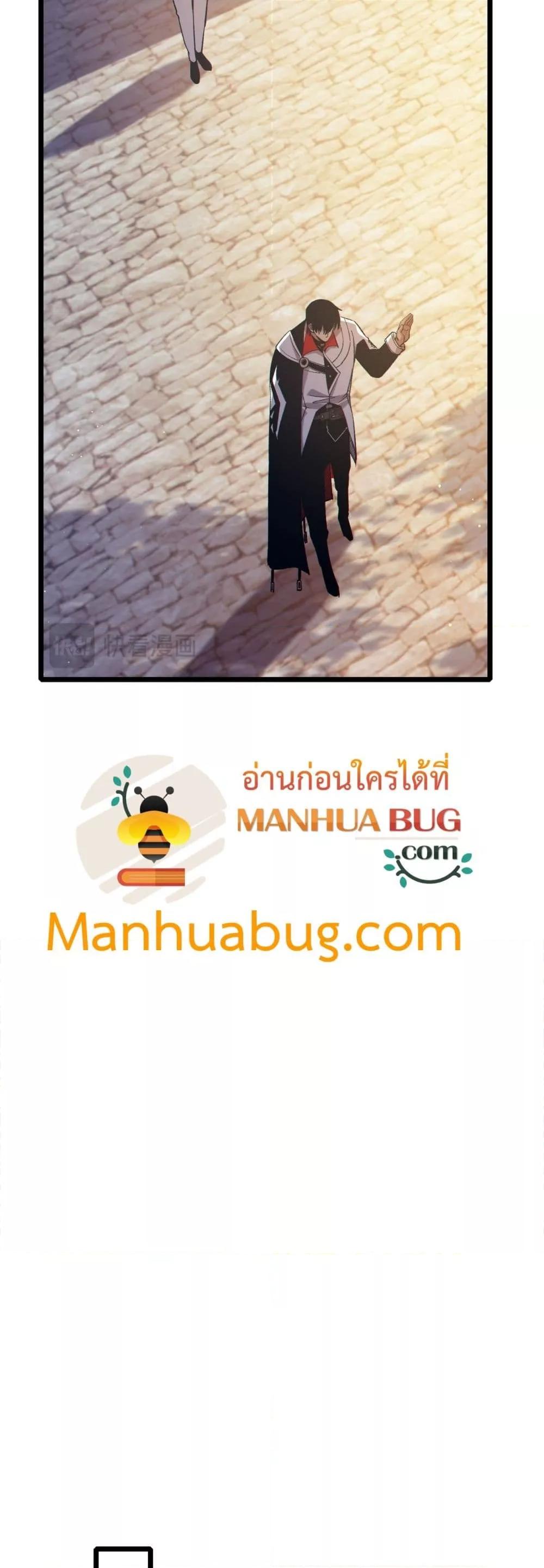 Manga-lc-com อ่านมังงะ อ่านการ์ตูน ออนไลน์ ฟรี MyPassiveSkil ตอนที่ 1 2 3 4 5 6 7 8 9 10 11 12 13 14 ฟรี ไม่มีโฆษณา Manga-lc - อ่าน มังงะ อ่าน การ์ตูน ออนไลน์ อ่านมังงะ ฟรี