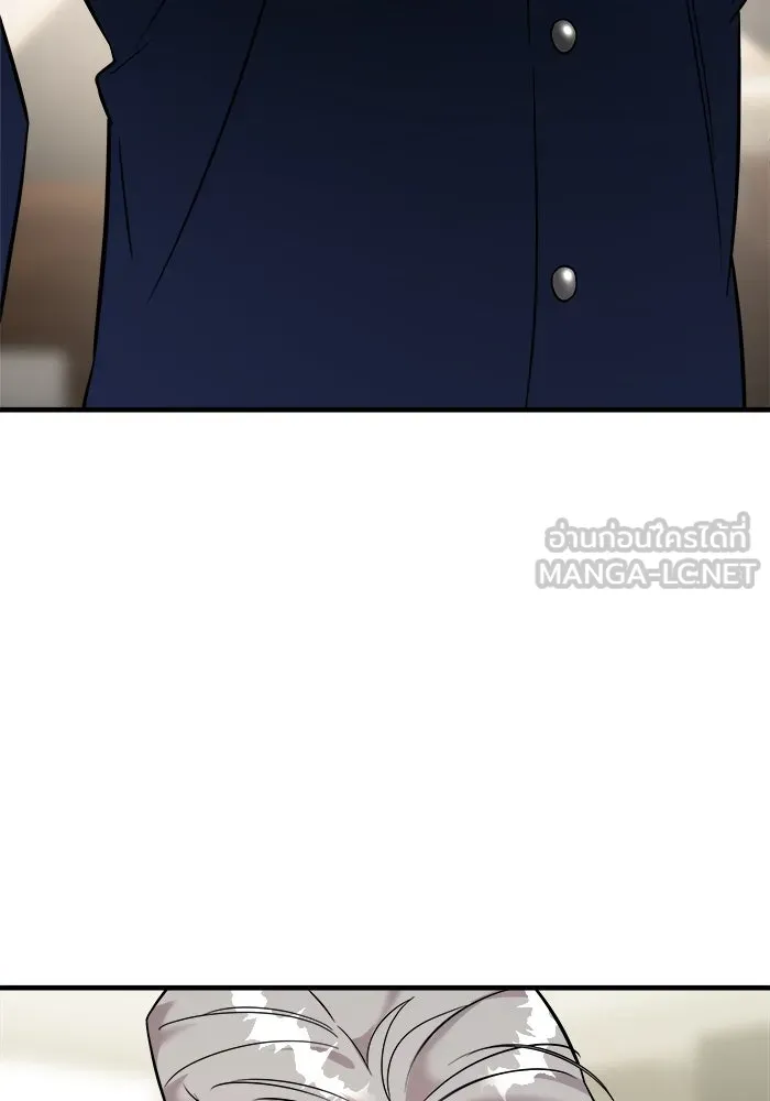 วายร้ายก็อยากมีรัก ตอนที่ 6 รูปที่ 15