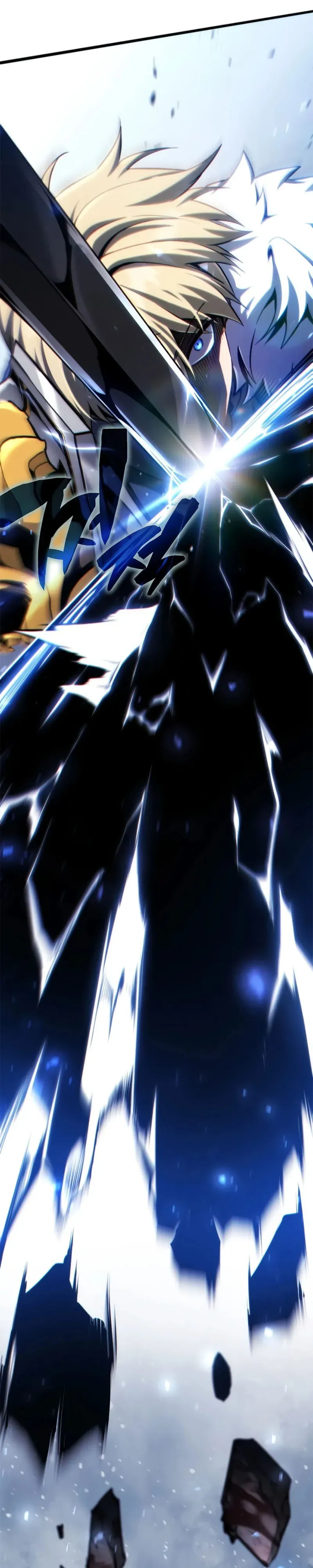 I Became The Rogue First Prince เทพดาบอย_างข_าด_นกลายเป_นองค_ชายสวะซะง_น ตอนที่ ตอนที่ 40 รูปที่ 24