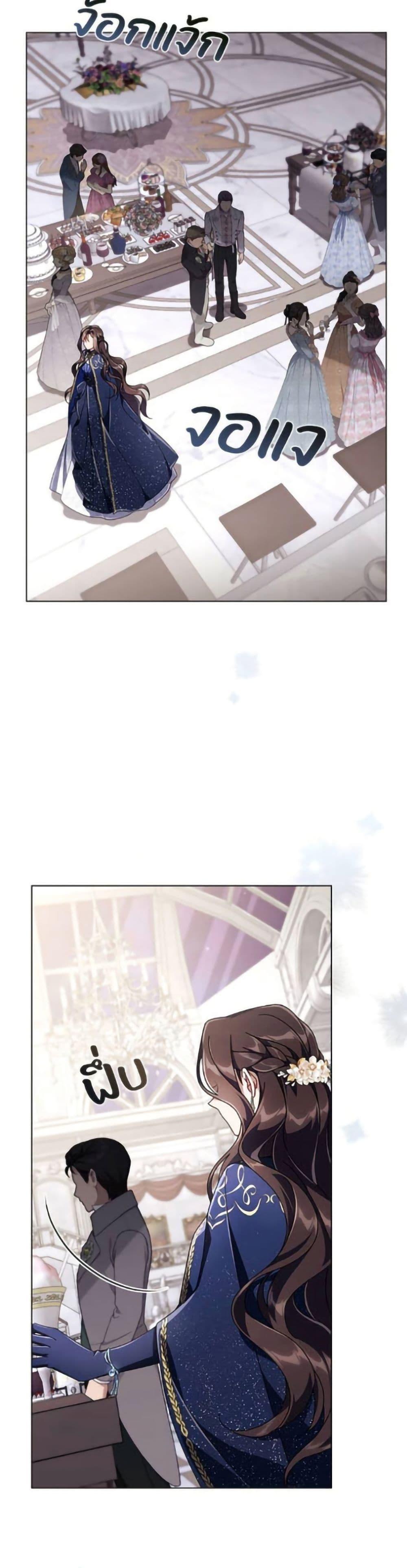Manga-lc-com อ่านมังงะ อ่านการ์ตูน ออนไลน์ ฟรี Villainess Streamer ตอนที่ 1 2 3 4 5 6 7 8 9 10 11 12 13 14 ฟรี ไม่มีโฆษณา Manga-lc - อ่าน มังงะ อ่าน การ์ตูน ออนไลน์ อ่านมังงะ ฟรี
