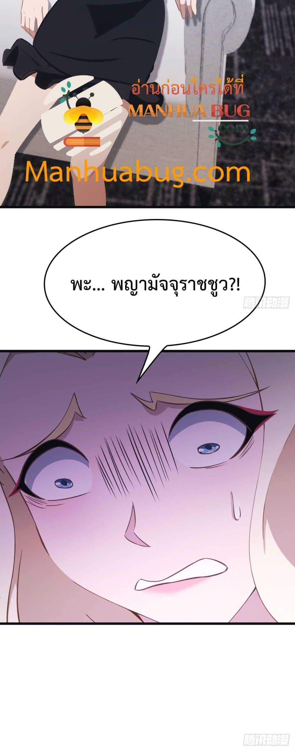 Manga-lc-com อ่านมังงะ อ่านการ์ตูน ออนไลน์ ฟรี MasterCultivat ตอนที่ 1 2 3 4 5 6 7 8 9 10 11 12 13 14 ฟรี ไม่มีโฆษณา Manga-lc - อ่าน มังงะ อ่าน การ์ตูน ออนไลน์ อ่านมังงะ ฟรี
