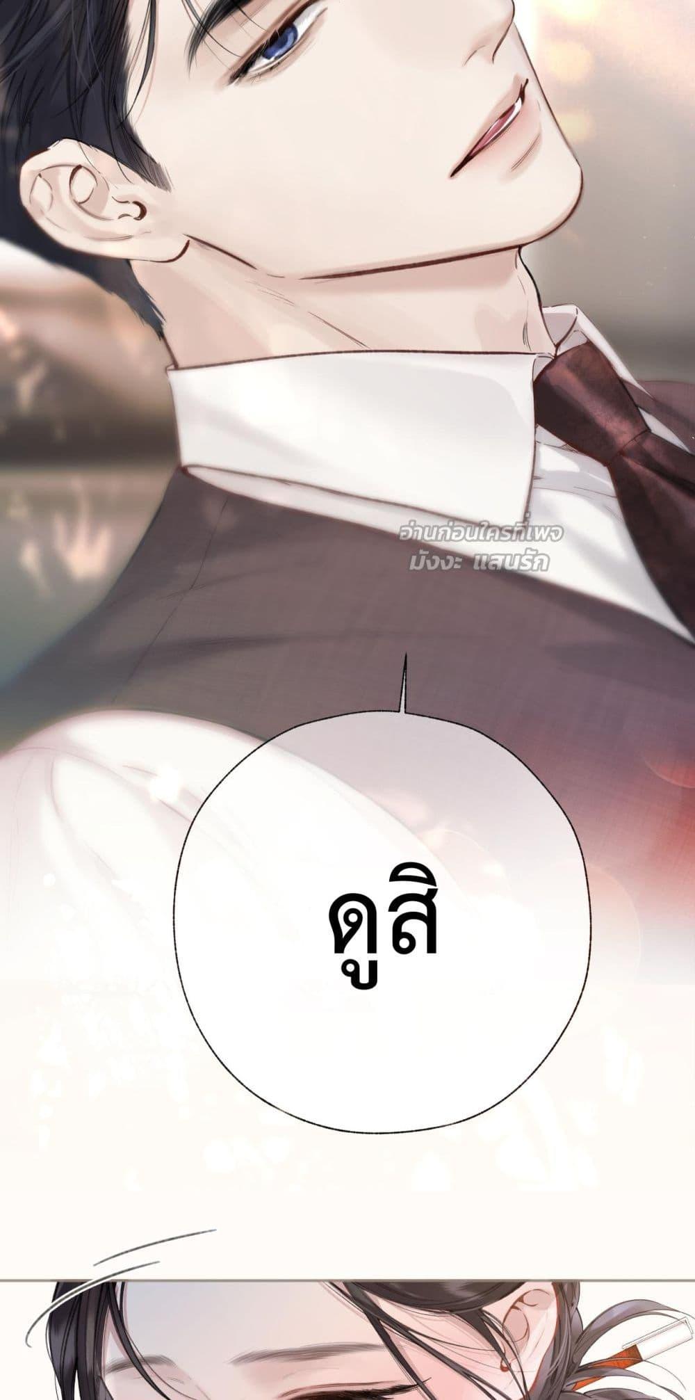 Manga-lc-com อ่านมังงะ อ่านการ์ตูน ออนไลน์ ฟรี AccidentalLove ตอนที่ 1 2 3 4 5 6 7 8 9 10 11 12 13 14 ฟรี ไม่มีโฆษณา Manga-lc - อ่าน มังงะ อ่าน การ์ตูน ออนไลน์ อ่านมังงะ ฟรี