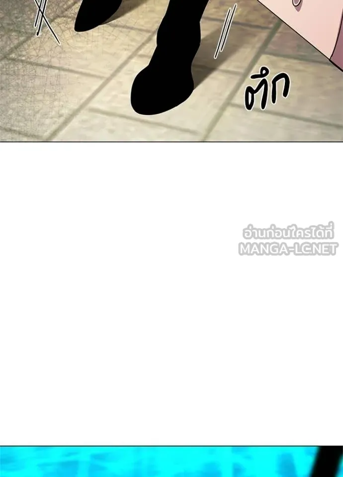 คืนแห่งโทแกบี ตอนที่ 103 รูปที่ 20