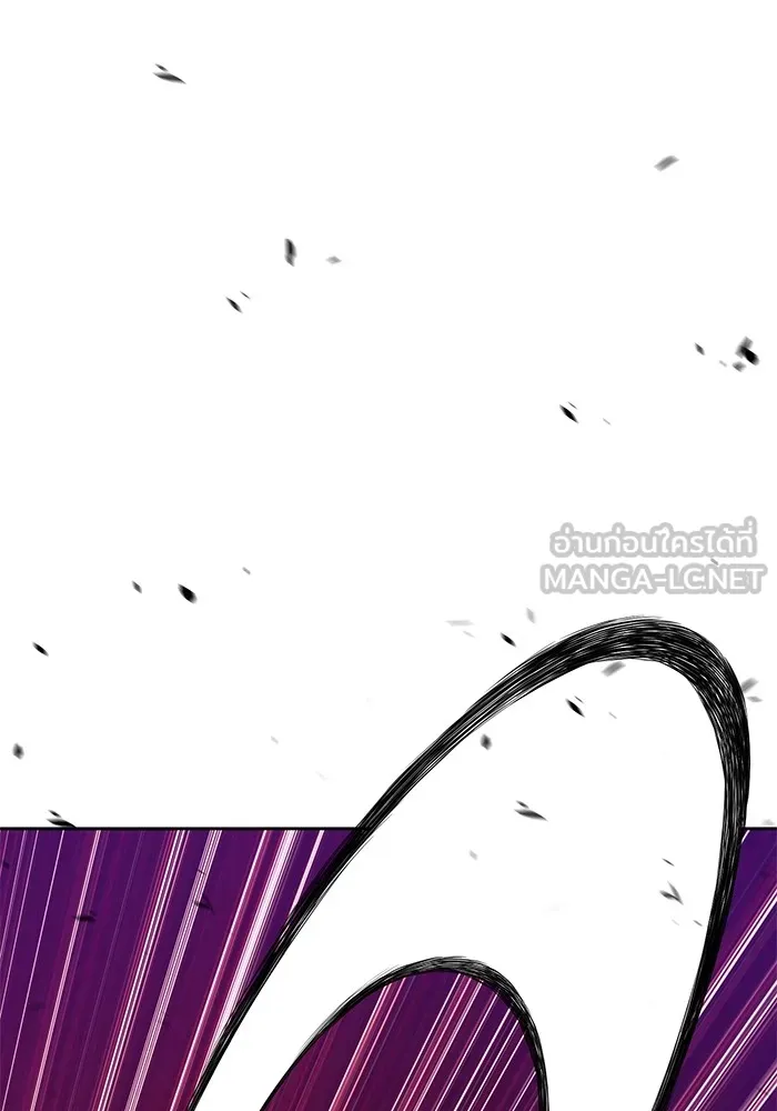 +99 ท่อนไม้พร้อมบวก ตอนที่ 60 รูปที่ 294