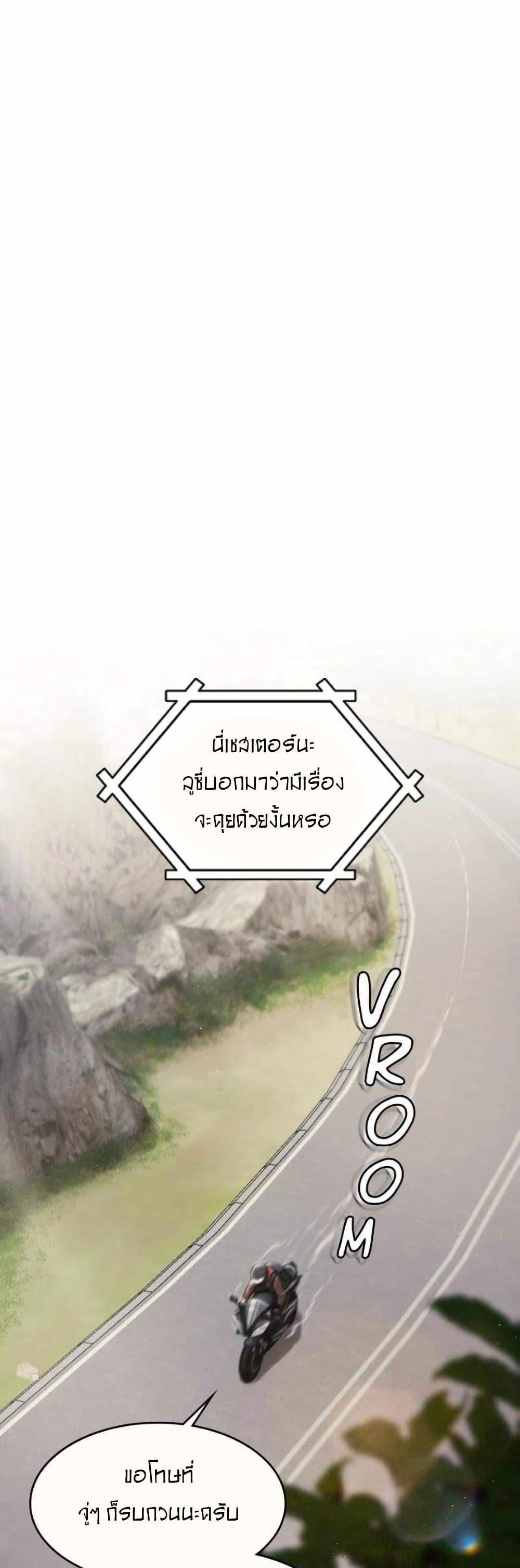 Manga-lc-com อ่านมังงะ อ่านการ์ตูน ออนไลน์ ฟรี Paranoid Mage ตอนที่ 1 2 3 4 5 6 7 8 9 10 11 12 13 14 ฟรี ไม่มีโฆษณา Manga-lc - อ่าน มังงะ อ่าน การ์ตูน ออนไลน์ อ่านมังงะ ฟรี