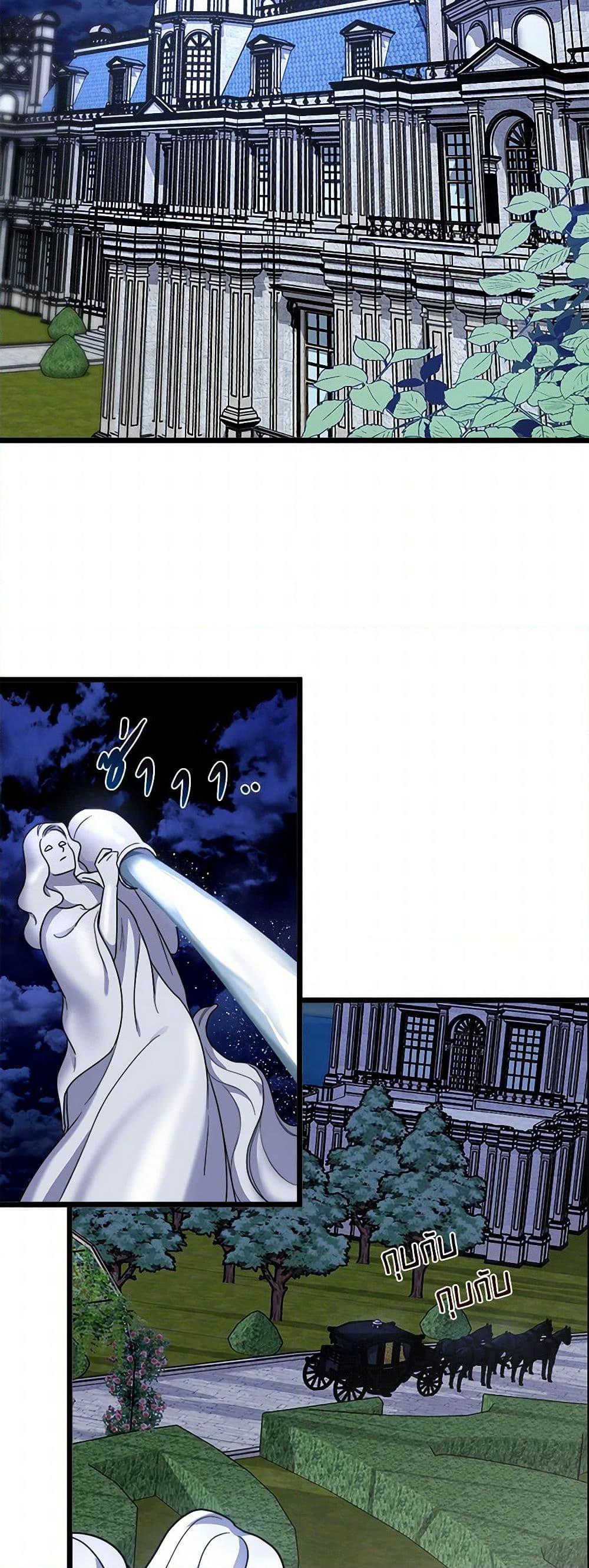 Manga-lc-com อ่านมังงะ อ่านการ์ตูน ออนไลน์ ฟรี Four Dangerous Brothers to My Rescue ตอนที่ 1 2 3 4 5 6 7 8 9 10 11 12 13 14 ฟรี ไม่มีโฆษณา Manga-lc - อ่าน มังงะ อ่าน การ์ตูน ออนไลน์ อ่านมังงะ ฟรี