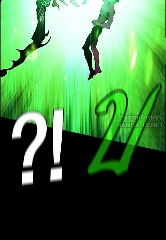 Jungle Juice ตอนที่ 183 รูปที่ 41