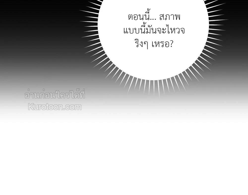 Manga-lc-com อ่านมังงะ อ่านการ์ตูน ออนไลน์ ฟรี The Hunter Wants to Live Quietly ตอนที่ 1 2 3 4 5 6 7 8 9 10 11 12 13 14 ฟรี ไม่มีโฆษณา Manga-lc - อ่าน มังงะ อ่าน การ์ตูน ออนไลน์ อ่านมังงะ ฟรี