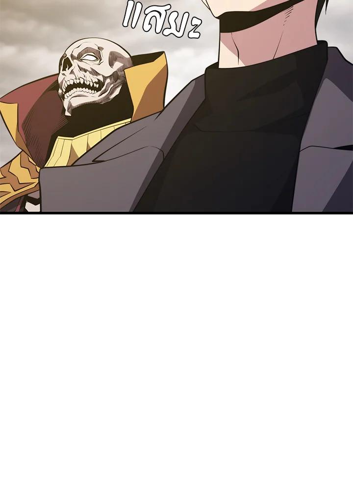 Doujin-Lc- อ่าน โดจิน มังฮวา เกาหลี ญี่ปุ่น จีน แปลไทย เนโครแมนเซอร์แห่งสถานีโซล ตอนที่ 1 2 3 4 5 6 7 8 9 10 11 12 13 14 ฟรี ไม่มีโฆษณา อ่าน โดจิน Manhwa เกาหลี ญี่ปุ่น จีน เรามีครบ คัดมาให้เน้นๆ โดจิน 18+ รับประกันความฟินโดย  Doujin Lc