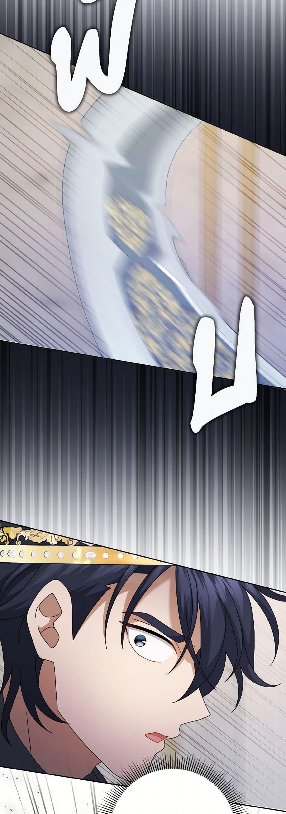 Manga-lc-com อ่านมังงะ อ่านการ์ตูน ออนไลน์ ฟรี Cinderella Disappeared ตอนที่ 1 2 3 4 5 6 7 8 9 10 11 12 13 14 ฟรี ไม่มีโฆษณา Manga-lc - อ่าน มังงะ อ่าน การ์ตูน ออนไลน์ อ่านมังงะ ฟรี