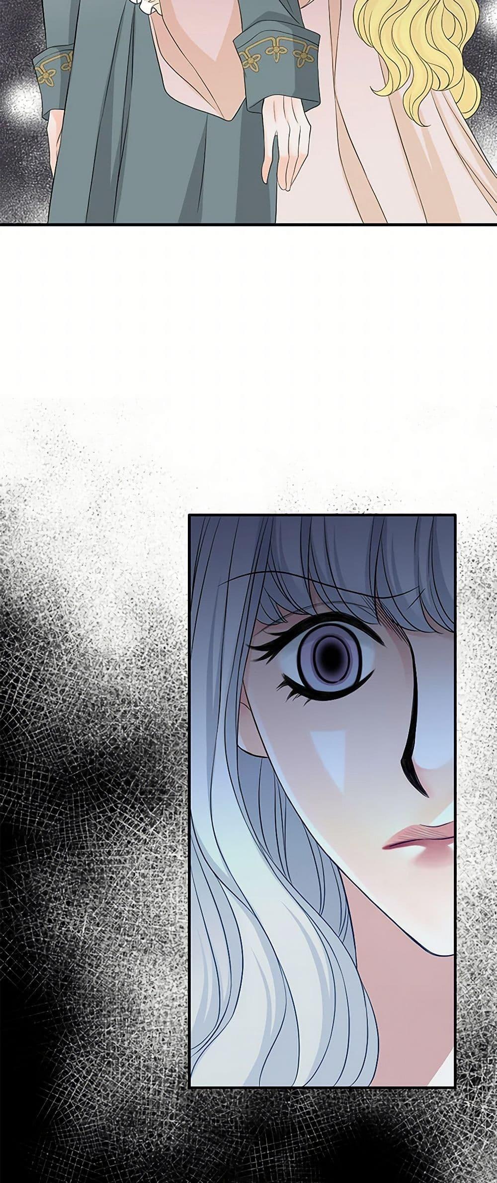 Manga-lc-com อ่านมังงะ อ่านการ์ตูน ออนไลน์ ฟรี The Eighth Bride ตอนที่ 1 2 3 4 5 6 7 8 9 10 11 12 13 14 ฟรี ไม่มีโฆษณา Manga-lc - อ่าน มังงะ อ่าน การ์ตูน ออนไลน์ อ่านมังงะ ฟรี