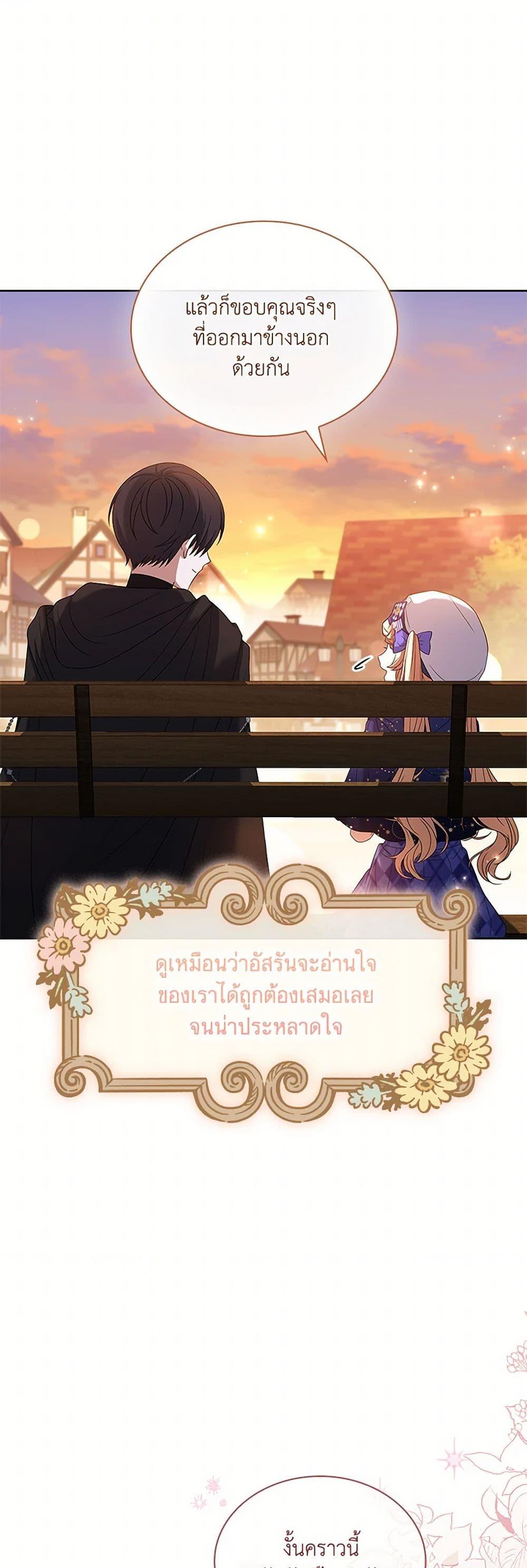 Manga-lc-com อ่านมังงะ อ่านการ์ตูน ออนไลน์ ฟรี Happy Sea World ตอนที่ 1 2 3 4 5 6 7 8 9 10 11 12 13 14 ฟรี ไม่มีโฆษณา Manga-lc - อ่าน มังงะ อ่าน การ์ตูน ออนไลน์ อ่านมังงะ ฟรี