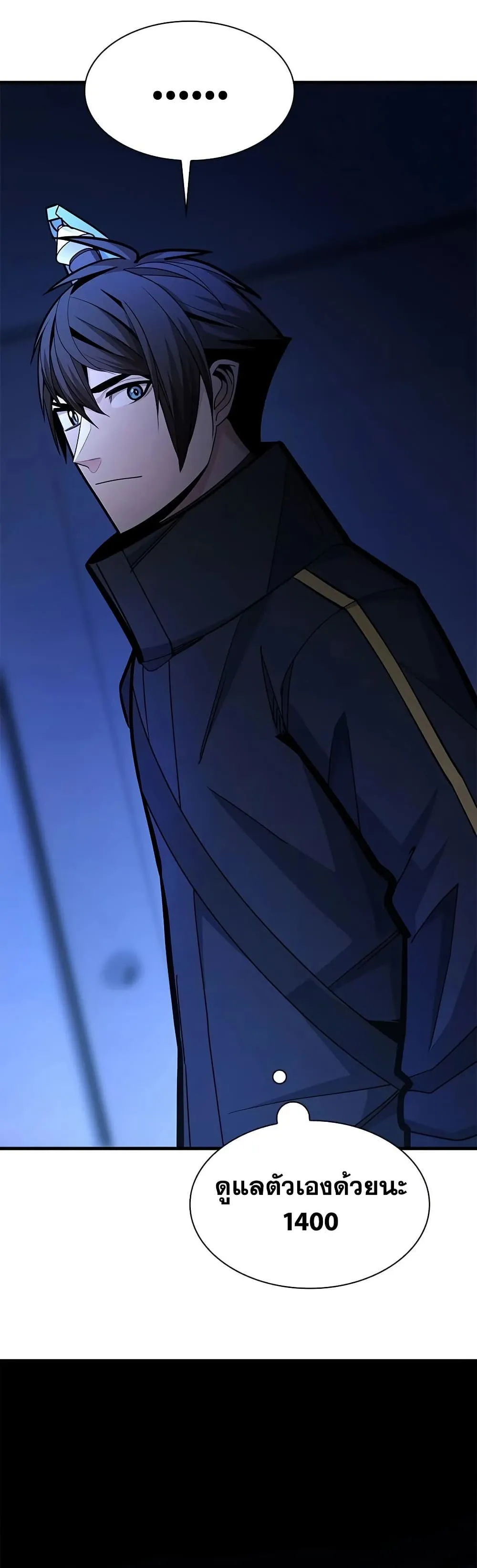 Manga-lc-com อ่านมังงะ อ่านการ์ตูน ออนไลน์ ฟรี The Tutorial is Too Hard ตอนที่ 1 2 3 4 5 6 7 8 9 10 11 12 13 14 ฟรี ไม่มีโฆษณา Manga-lc - อ่าน มังงะ อ่าน การ์ตูน ออนไลน์ อ่านมังงะ ฟรี