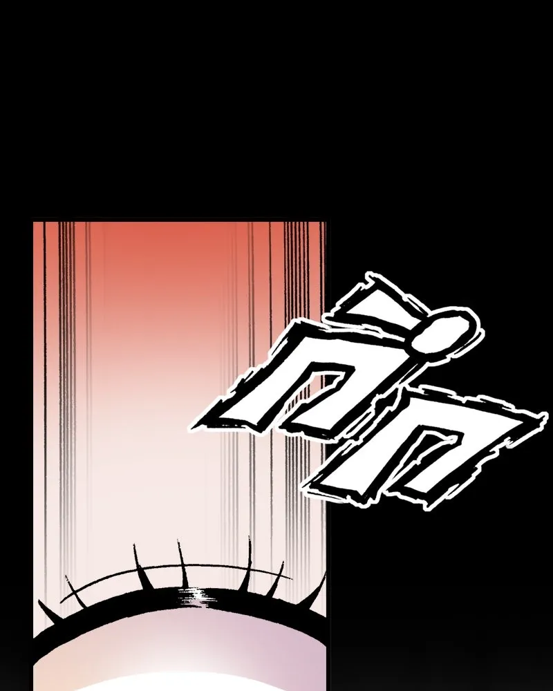 การิน BlaCX ปริศนาอาถรรพ์สีดำ ตอนที่ 40 doppelganger (จบ) รูปที่ 23