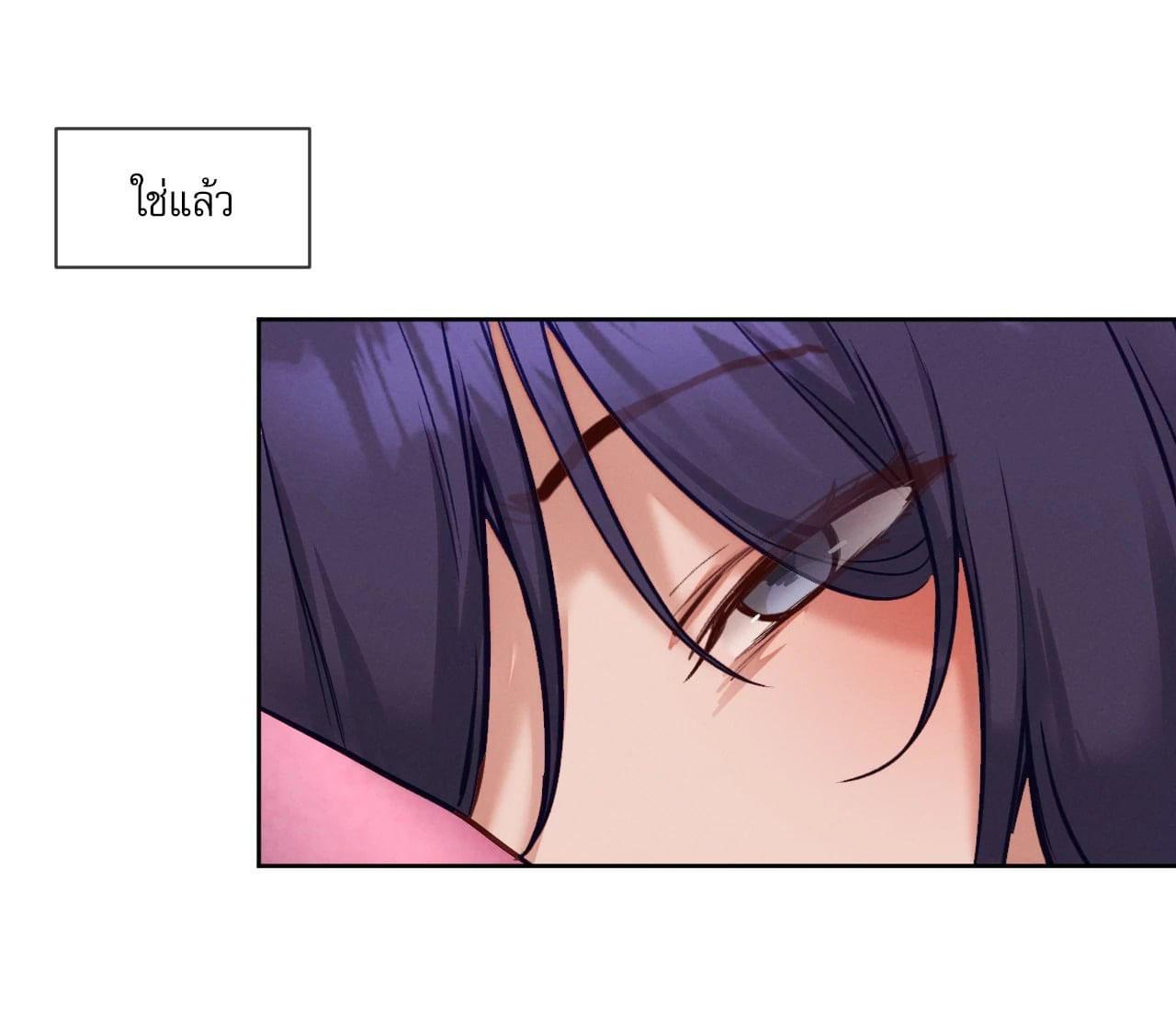 Doujin-Lc- อ่าน โดจิน มังฮวา เกาหลี ญี่ปุ่น จีน แปลไทย Gacha Girl ตอนที่ 1 2 3 4 5 6 7 8 9 10 11 12 13 14 ฟรี ไม่มีโฆษณา อ่าน โดจิน Manhwa เกาหลี ญี่ปุ่น จีน เรามีครบ คัดมาให้เน้นๆ โดจิน 18+ รับประกันความฟินโดย  Doujin Lc